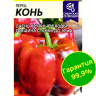 Перец Конь [Семена алтая]