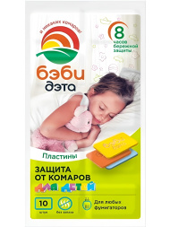 Пластина Дэта-Бэби от летающих насекомых 10шт Пластина Дэта-Бэби от летающих насекомых 10шт