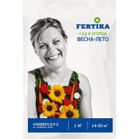 Универсал-2 весна лето 1кг [Фертика]