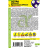 Астра Превосходный Ракли помпонная [Семена алтая] купить с доставкой - Астра Превосходный Ракли помпонная [Семена алтая] купить с доставкой