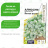 Алиссум Кристалл Белая Волна ампельный [Семена алтая] купить с доставкой - Алиссум Кристалл Белая Волна ампельный [Семена алтая] купить с доставкой