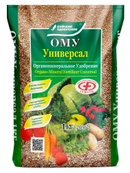 ОМУ Универсал 1кг [БХЗ]