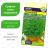 Чабер Ароматный [Семена алтая] купить с доставкой - Чабер Ароматный [Семена алтая] купить с доставкой