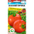 Томат Весенний хоровод [Сибирский сад] купить с доставкой - Томат Весенний хоровод [Сибирский сад] купить с доставкой
