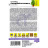 Огурец Городской Огурчик [Семена алтая] купить с доставкой - Огурец Городской Огурчик [Семена алтая] купить с доставкой