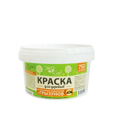 Краска для деревьев 0.75кг [Эко сад] купить с доставкой ​Краска для деревьев 0,75 кг (Экосад) Всеми любимый способ обезопасить деревья от грызунов и создать атмосферу чистоты, порядка и обновления сада весной – покраска деревьев. Для этого подойдет краска от фирмы Экосад, которая абсолютно не токсична и морозостойкая.