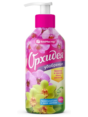 Удобрение для орхидей, 350 мл БиоМастер купить с доставкой 