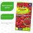 Лобелия Красный Фонтан плетистая [Семена алтая] купить с доставкой - Лобелия Красный Фонтан плетистая [Семена алтая] купить с доставкой