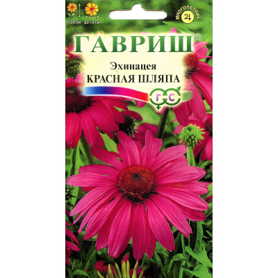 Эхинацея Красная шляпа [Гавриш] купить с доставкой красивое многолетнее декоративное растение, которое обладает яркими красными цветами, напоминающими ромашку