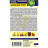 Салат Эндивий Целебный Букет [Семена алтая] купить с доставкой - Салат Эндивий Целебный Букет [Семена алтая] купить с доставкой