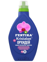 Фертика Кристалон Орхидея 250 мл [Фертика]