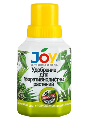 Декоративнолистные растения 0,25 л [JOY] купить с доставкой Joy Декоративнолистные растения - комплексное удобрение, разработанное специально для подкормки декоративных растений. Оно содержит в своем составе все необходимые макро- и микроэлементы, которые необходимы для полноценного развития и роста растений.