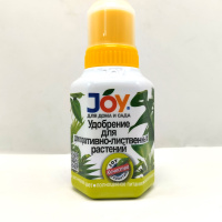 Декоративнолистные растения 0,25 л [JOY]