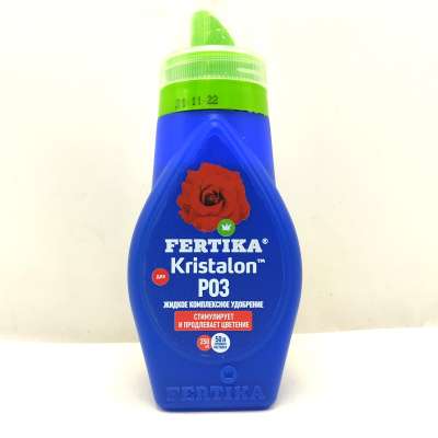 Фертика Кристалон Роза 250 мл NPK 3-3-6 купить с доставкой Фертика Кристалон Роза - это комплексное удобрение, разработанное специально для подкормки роз. Оно содержит в своем составе комплекс веществ, которые способствуют: улучшению роста и развития растений, укреплению иммунитета растений, удлинению периода цветения, увеличению интенсивности окраски цветов.