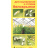 Ловушка от сад вред 4 пластины [Ваше Хоз] купить с доставкой - Ловушка от сад вред 4 пластины [Ваше Хоз] купить с доставкой