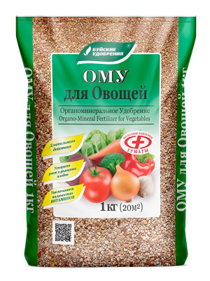 ОМУ Овощное 1 кг [БХЗ] купить с доставкой 