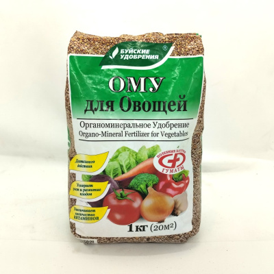 ОМУ Овощное [БХЗ] купить с доставкой 