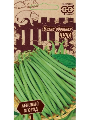 Вигна Чуча Ленивый огород [Гавриш] купить с доставкой Фасоль Вигна Чуча. На приусадебных участках, овощных грядках наших соотечественников в последнее время все чаще появляются необычные, экзотические растения. Вигна пришла к нам из Африки, но и там она растет не в дикой природе, а выращивается в качестве зерновой, кормовой, овощной, сидеральной культуры. Кроме того, яркая красивая зелень, оригинальный цветы и свисающие длинные «лопатки», так называют незрелые плоды вигны, могут служить украшением сада, использоваться для создания живой изгороди.