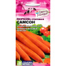 Морковь Самсон [Семена алтая]