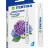 Кристалон Гортензия, Азалия 10 мл * 5 шт [Фертика] купить с доставкой - Кристалон Гортензия, Азалия 10 мл * 5 шт [Фертика] купить с доставкой