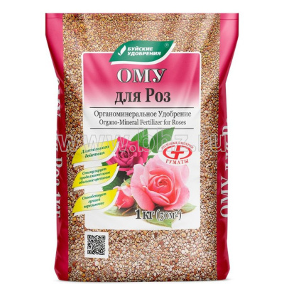 ОМУ Для роз 1 кг [БХЗ] купить с доставкой 