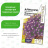 Алиссум Кристалл Фиолетовая Волна ампельный [Семена алтая] купить с доставкой - Алиссум Кристалл Фиолетовая Волна ампельный [Семена алтая] купить с доставкой