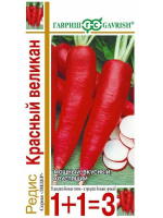 Редис Красный великан [Гавриш]