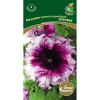 Петуния превосходнейшая Розовая [Поиск]