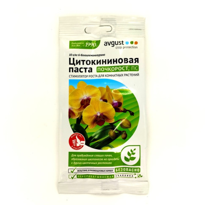 Почкорост 1,5г [Август] купить с доставкой «Почкорост» от фирмы Август - это инновационный препарат, созданный для поддержки здоровья почек и улучшения их функции.