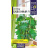 Огурец Балконный [Семена алтая] купить с доставкой - Огурец Балконный [Семена алтая] купить с доставкой