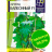 Огурец Балконный [Семена алтая] купить с доставкой - Огурец Балконный [Семена алтая] купить с доставкой