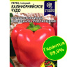 Перец Калифорнийское Чудо красное [Семена алтая]