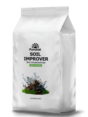 Пуршат Кондиционер для почвы 1,5кг купить с доставкой 