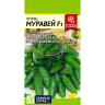 Огурец Муравей [Семена алтая]