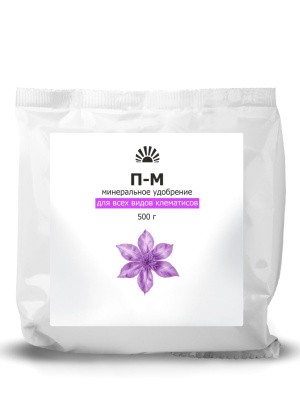 Пуршат-М Для клематисов 0,5кг водораст. купить с доставкой 