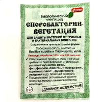 Споробактерин-Вегетация 10г [Ортон]