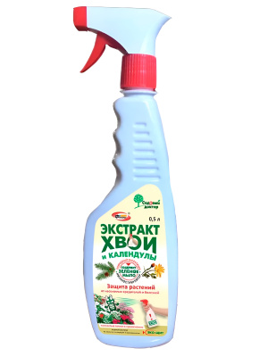 Экстракт Хвои и Календулы 500 мл [Кадм] купить с доставкой 