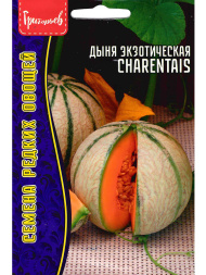 Дыня Charentais экзотическая [Семена редких растений]