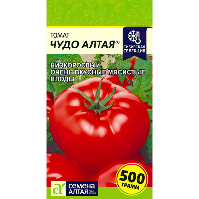 Томат Чудо Алтая [Семена алтая] купить с доставкой Крупные, сочные и мясистые плоды отлично подходят для приготовления любых блюд.