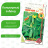 Огурец Внучок [Аэлита] купить с доставкой - Огурец Внучок [Аэлита] купить с доставкой