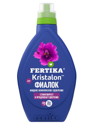 Фертика Кристалон Фиалка 250 мл [Фертика]