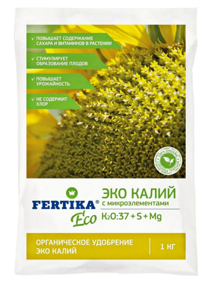 Фертика Эко-калий 1кг Минеральное купить с доставкой Фертика Эко-калий 1кг Минеральное купить с доставкой