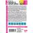 Примула Пионер Лемон фреш [Семена алтая] купить с доставкой - Примула Пионер Лемон фреш [Семена алтая] купить с доставкой