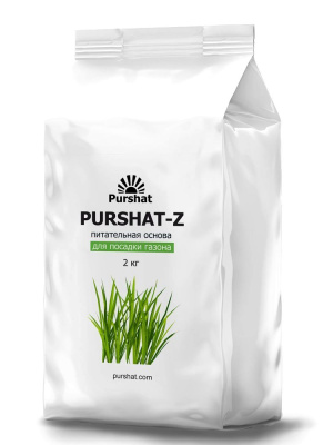 Пуршат-Z Для газона 2кг Питательная основа купить с доставкой 