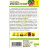 Лук на Зелень Красный Пучок [Семена алтая] купить с доставкой - Лук на Зелень Красный Пучок [Семена алтая] купить с доставкой