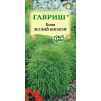 Кохия Летний Кипарис веничная [Гавриш]