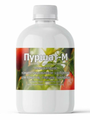 Пуршат-М Для томатов 0,5л концентрат купить с доставкой 