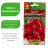 Редис Всесезонный [Аэлита] купить с доставкой - Редис Всесезонный [Аэлита] купить с доставкой