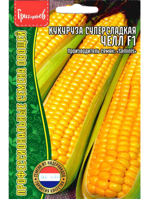 Кукуруза Челл F1 суперсладкая [Семена редких растений] купить с доставкой 