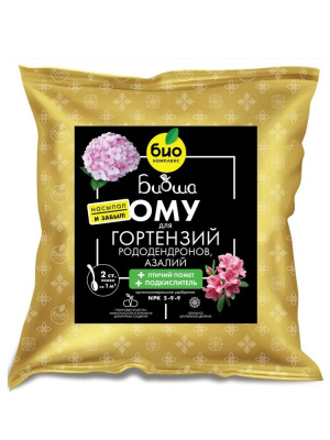 БИО-комплекс ОМУ для гортензий, рододендронов, азалий ТМ БИОША 1 кг купить с доставкой 